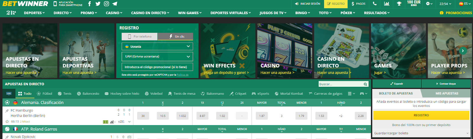 تسجيل الدخول إلى Login Betwinner دليلك الشامل لنجاحك في المراهنات